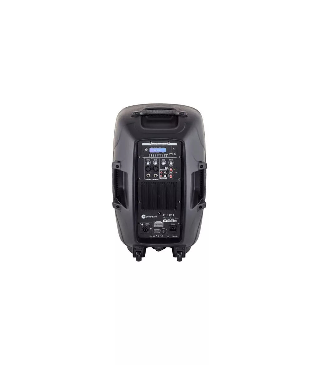 Fun Generation PL112A Активна 2-way тонколона, Bluetooth, USB/SD, 600 W peak