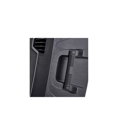 Fun Generation PL112A Активна 2-way тонколона, Bluetooth, USB/SD, 600 W peak