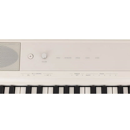 Medeli SPC120WH Дигитално пиано 88 тежки клавиша, бял