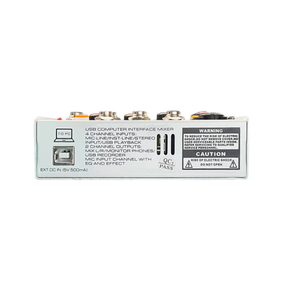 VoiceKraft VKUPC Пасивен миксер 2 моно канала / 1 stereo, USB и Bluetooth